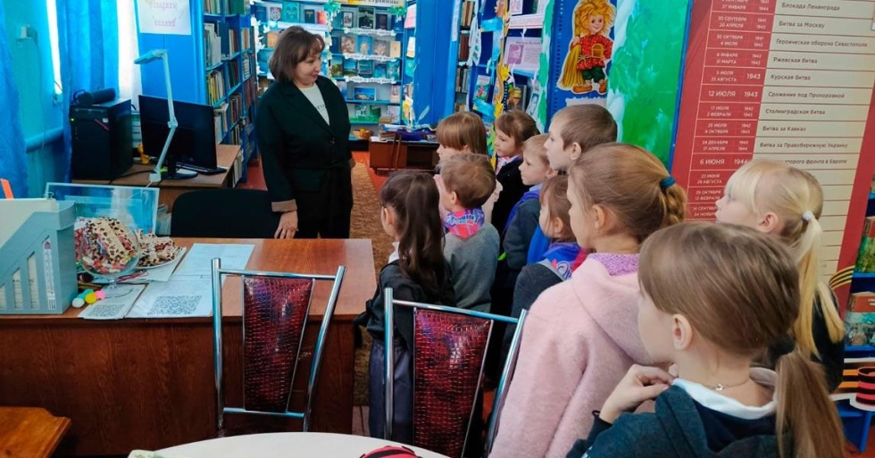 В мире удивительных книг