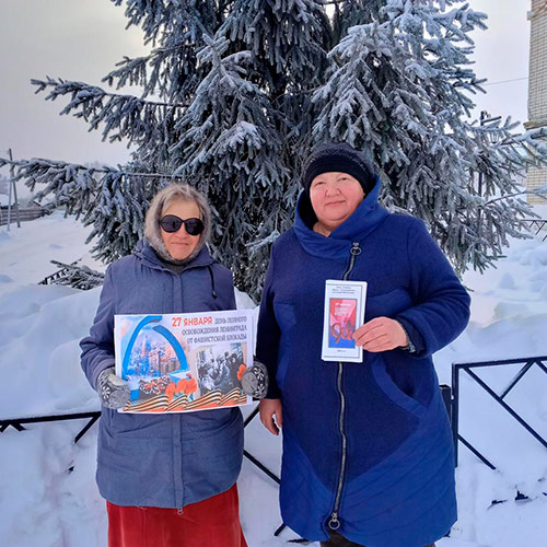 Ленинград. Блокада. Память.