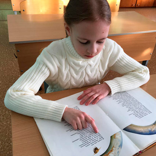 Читаем Пушкина от мала до велика