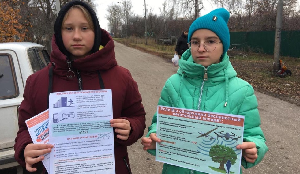 Как не стать жертвой теракта