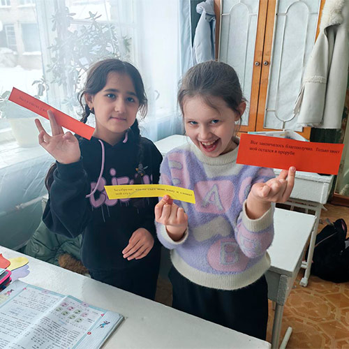 Литературные загадки