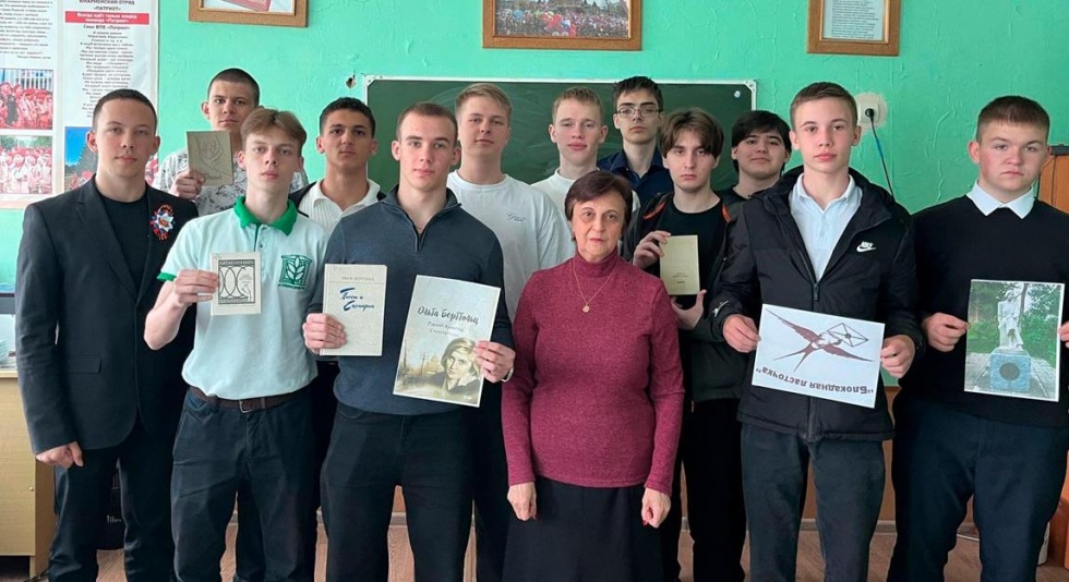 Сила блокадных стихов