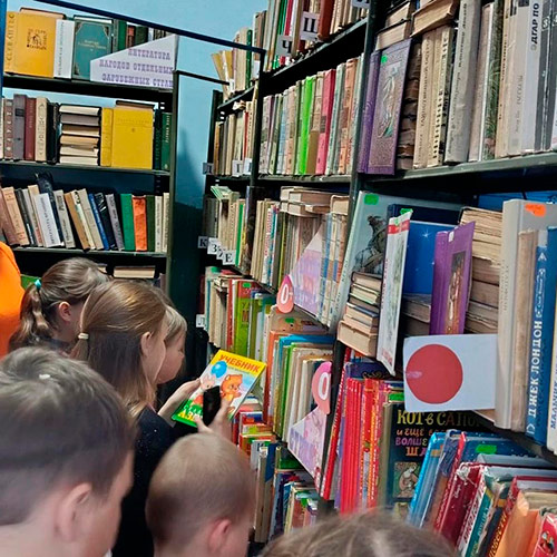 Сюда приходят дети узнать про всё на свете