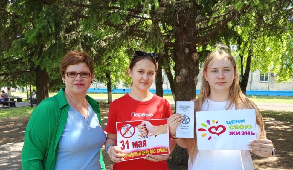 Жизнь без сигарет