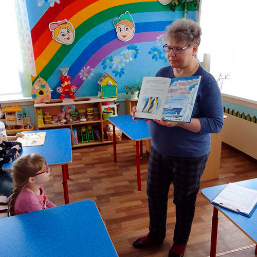 Путешествие в мир книг Геннадия Снегирёва