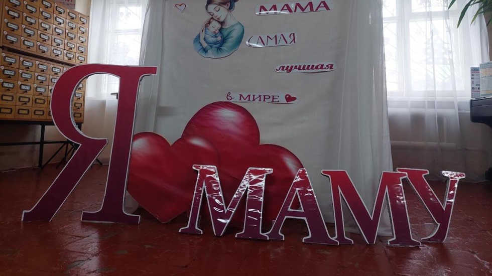 Свет материнства - свет любви