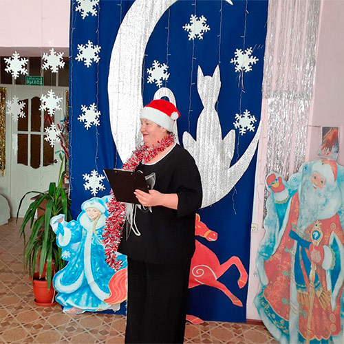 Новый год в кругу друзей