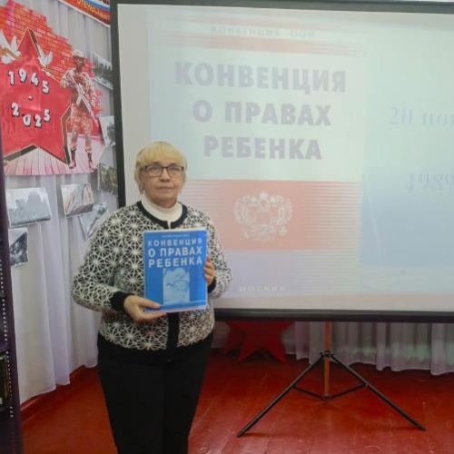 Закон обо мне, и мне о законе