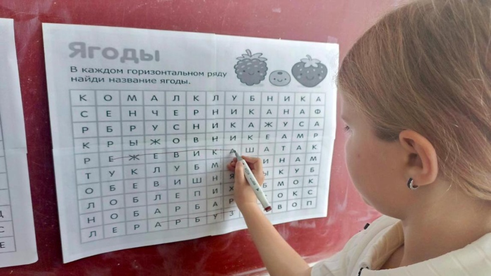 Про луковые слезы и веселый смех
