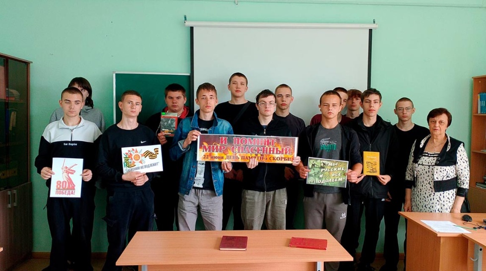 В книжной памяти история войны