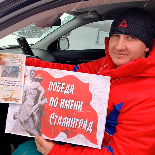 У Волги в огне и пожарах победоносный Сталинград