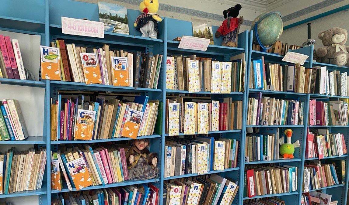 Урусовская сельская библиотека