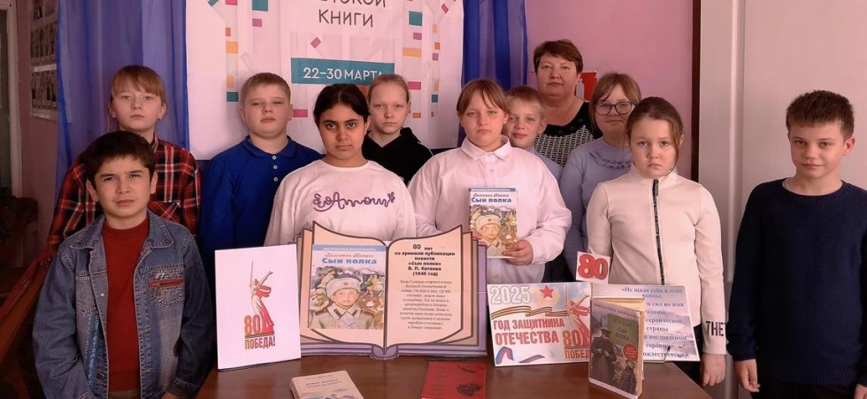 Ваня Солнцев – защитник Отечества
