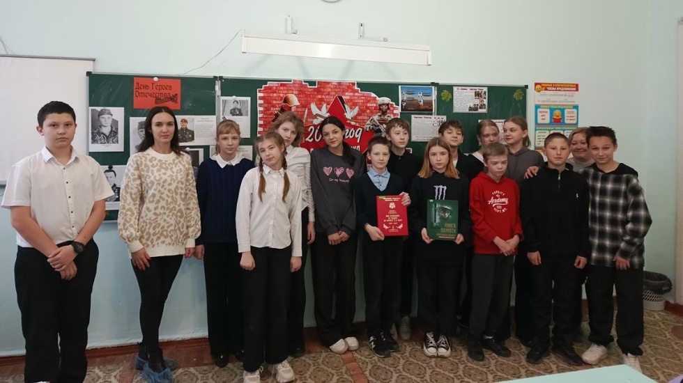 Живая память