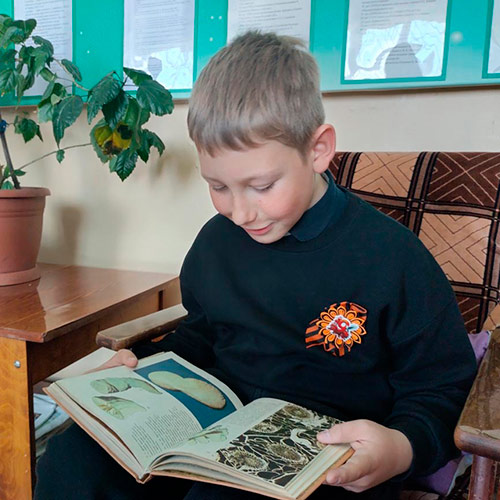 Загадки планеты Земля