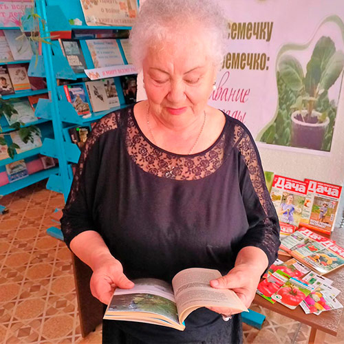 Каждое семечко знай своё времечко