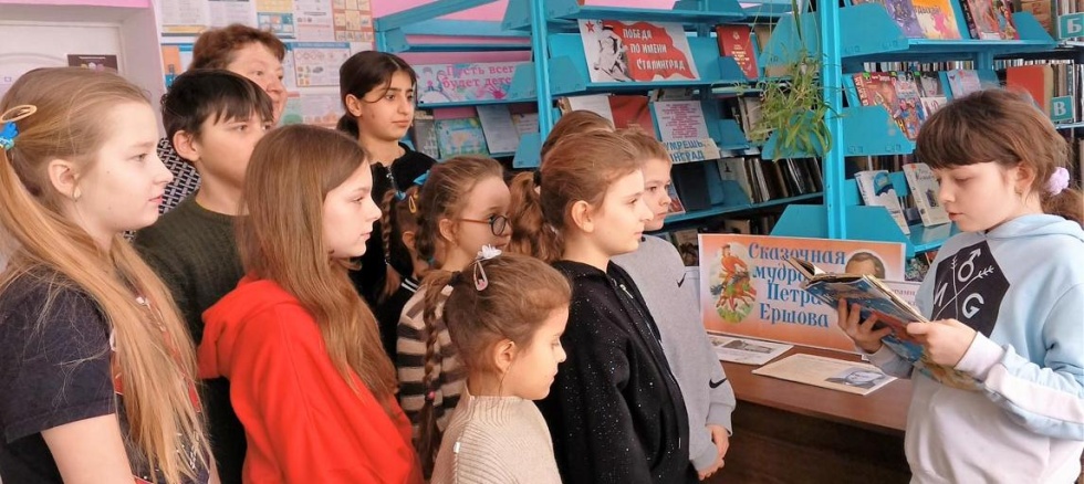 За Коньком-Горбунком в сказку русскую войдем
