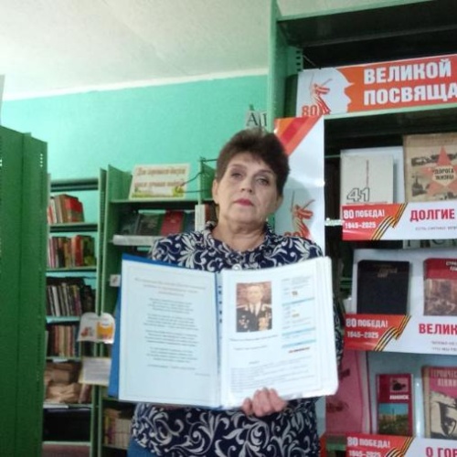 По дорогам войны шли мои земляки