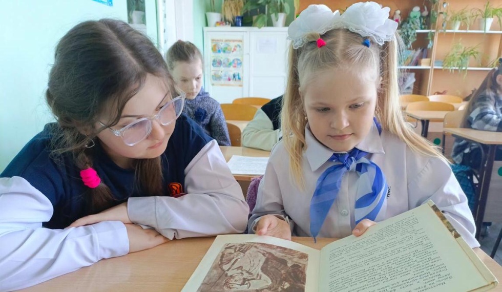 Читаем детям о войне