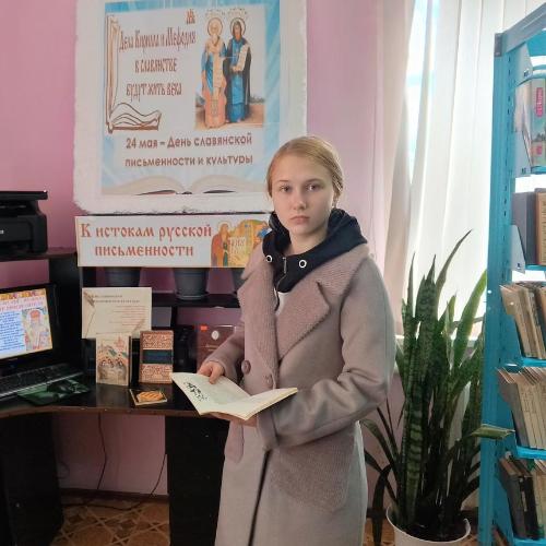 От глиняной таблички, до печатной странички
