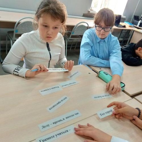 Есть правила на свете, должны их знать все дети