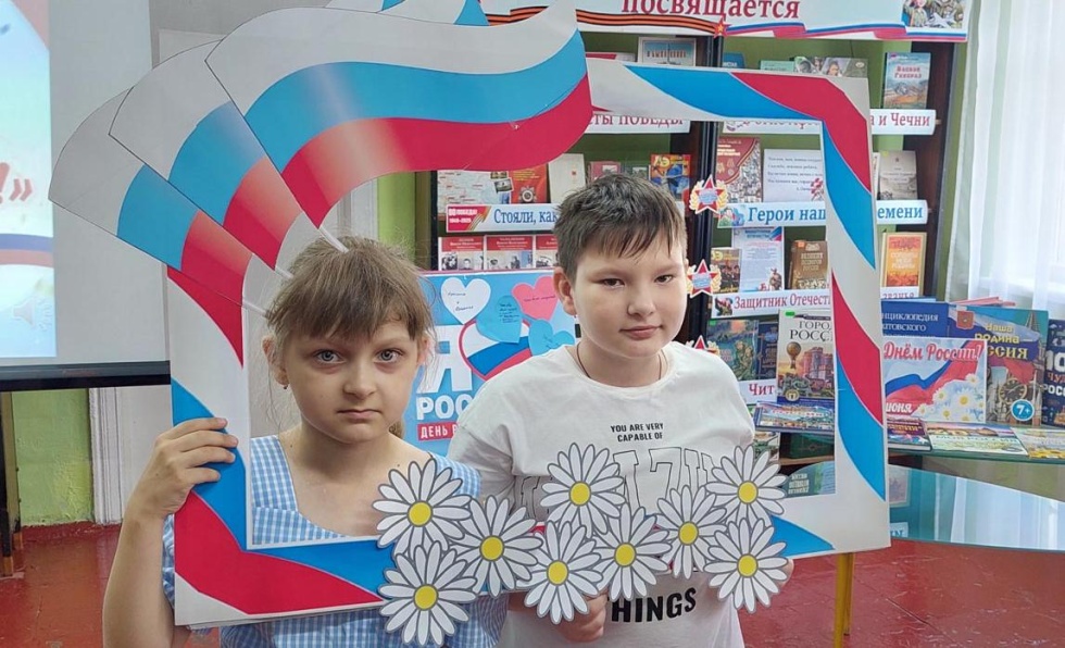 Горжусь тобой, моя Россия