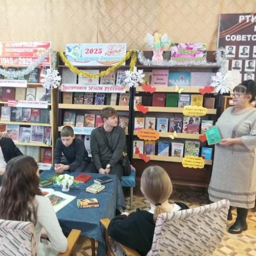 О самых любимых, о самых родных О самых любимых, о самых родных