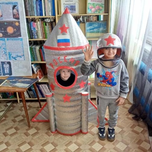 Весёлый космодром