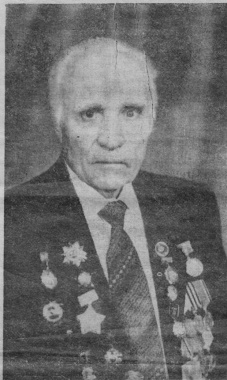 Висков Георгий Никифорович