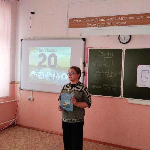 Волга, ты всегда прекрасна!