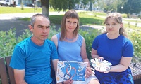 Ромашковое счастье
