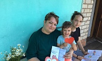 Правовая поддержка семьи: что важно знать