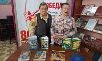 Таланты родного края