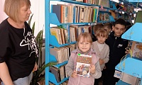 Идем по книжным улицам