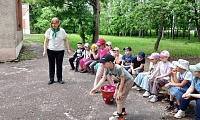 В Тридевятом царстве, Пушкинском государстве