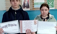 Вода - Великое чудо природы!