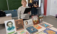 По дорогам сказок А. С. Пушкина