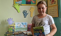 Книжка на ладошке