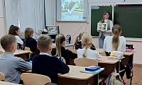 Есть город на просторах России