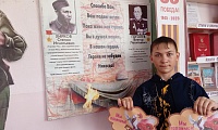 Пусть поколения знают