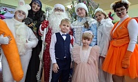 Чудеса под Новый год