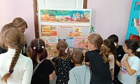 Спас медовый, яблочный и хлебный