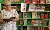 Дорогие мои мальчишки