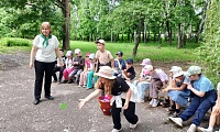 В Тридевятом царстве, Пушкинском государстве
