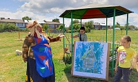 В поисках символа России