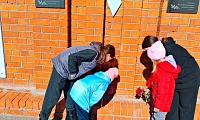 День воссоединения