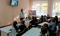 Поиск папиного секрета