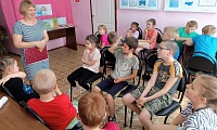 По волнам книжного лета