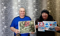 Мы поздравить Вас спешим
