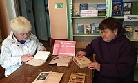 От сатиры до мистики